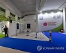 ITALY PANDEMIC CORONAVIRUS COVID19 VACCINE
