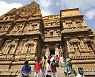 India Hindu Temple