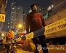 Virus Outbreak Hong Kong lockdown