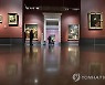 Virus Outbreak Russia Museums