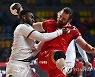 EGYPT HANDBALL WORLD CHAMPIONSHIP 2021