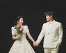 "웨딩데이"..김영희·이태영·정순주, 오늘(23일) 결혼