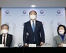 방역이냐, 경기회복이냐 딜레마..올해 3.2% 성장 가능할까
