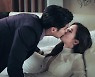 '결혼작사 이혼작곡' 성훈·이가령, 애정 뚝뚝 첫날밤 현장