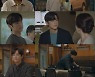 '며느라기', 케미 장인 권율의 활약