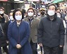 박영선·우상호, 남대문시장서 첫 대면..경선전 시작
