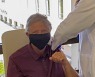 MS창업자 빌 게이츠 "코로나 백신 접종했다"