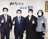 유도 유망주 김유철 용인시 직장운동경기부 입단