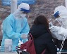 부산 21명 추가 확진..부산진구 일가족 관련 전파 지속