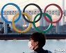 日도쿄 1070명 코로나 신규확진..11일째 네 자릿수