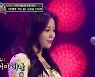 '트롯 전국체전' 설운도, 신미래 극찬 "가요계에 필요한 인재"