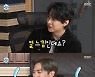 '얼' 헨리 질투나게 하는 '로건리' 박은석의 라이프(나혼자산다)[SS리뷰]