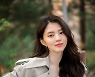 '언더커버' 배우 한소희, 액션신 촬영 중 부상 "촬영 중단하고 병원서 검사"