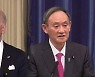 바이든-스가 화상회담 가능성..미중 회담은 안갯속