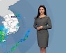 [날씨] 대체로 맑은 하늘..강원 산간 '대설주의보'