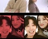 정일우X산다라박, 13년 절친의 패션 룩북 촬영.."뭔가 설레"