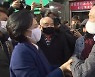 남대문시장에서 만난 박영선·우상호..첫 경쟁 행보