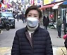 묻지도 않았는데 "박영선 출마 반가워"..경쟁 구도 부각