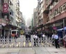 홍콩 코로나19 검사 이유로 건물 200개 동·수만 명 전격 봉쇄