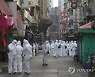 홍콩, 건물 200개동 전격 봉쇄하고 코로나19 강제 검사