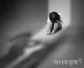 지자체, "한 명의 아이도 소홀히 하지 않겠다" 아동학대 대응 강화