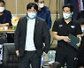 '강소휘 부상' 차상현 감독 입에서 "관세음보살" 나왔다