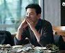 [D:방송 뷰] '허쉬' 1.9%까지 추락한 시청률..무색해진 황정민의 이름값