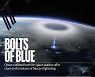 [표지로 읽는 과학] 국제우주정거장에서 관측한 블루 제트