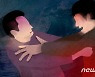 대림동 '흉기 난동'으로 2명 사망..경찰, 용의자 추적