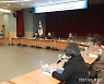 과천시 SNS시민기자단 출범..소통채널 강화