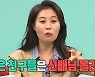 '전지적 참견 시점' 문소리, 관찰예능프로그램 첫 출연! "젊은이들이 날 몰라요"