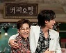 "명언+열정 폭발"..유노윤호·딘딘, 최강창민 노래로 받쓰 도전 (놀토)