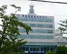[속보] 거제 해상서 대형선망 침수..해경 "7명 구조, 3명 수색 중"