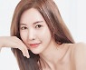 '결혼작사 이혼작곡' 신주아, 오늘(23일) 첫 회 특별출연