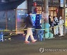 "재결합 거부해서"..대림동 남녀 살인 中동포 구속영장