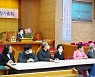 예장중앙 총회장 선출 고문단 추천서 직접 선거로 변경