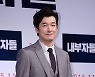 조승우, 안락사 앞둔 유기견 입양으로 선한 영향력 "지난해 9월부터 문의"