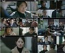 '날아라 개천용' 권상우, 정웅인 욕망에 승부수 "정계로 가세요"[MK★TV뷰]
