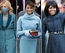 오바마도, 트럼프도, 바이든도..美영부인 취임식 색깔은 '블루'