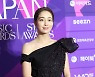 [MD포토] 이민정 '눈부신 드레스 자태'