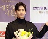 '결혼작사 이혼작곡' 성훈, 첫방송 본방사수 부르는 '판사현' 비주얼