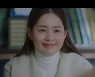 '개천용' 김주현, 김응수 비리 문건 일부 확보..권상우 "디데이 잡자"