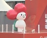 사랑의온도탑 100도 돌파..코로나19에도 식지않은 기부열기