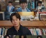 류경수, 다정함→귀여움 구남친 소환하는 마성의 매력(도시남녀의 사랑법)