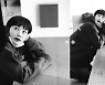 '52살' 김혜수, 누굴 째려보는거? 압도적으로 젊고 예뻐 [★SHOT!]