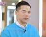 김용진, 절친 신유와 '술이야' 듀엣→'불후' 우승 "20대에 만나 10년 넘어 감동"