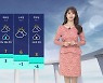 [날씨] 전국 흐리고 곳곳 빗방울..'서울 낮 11도' 포근