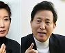 나경원 "시장실을 성폭력대책 전담실로" vs 오세훈 "종합학대예방센터 설립"
