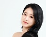 소연, 심쿵 눈빛