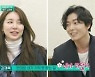 '편스토랑' 오윤아, 집밥 퀸 진격의 3승  [TV북마크](종합)